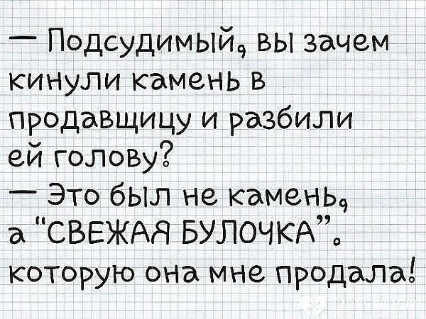 Из интернета.