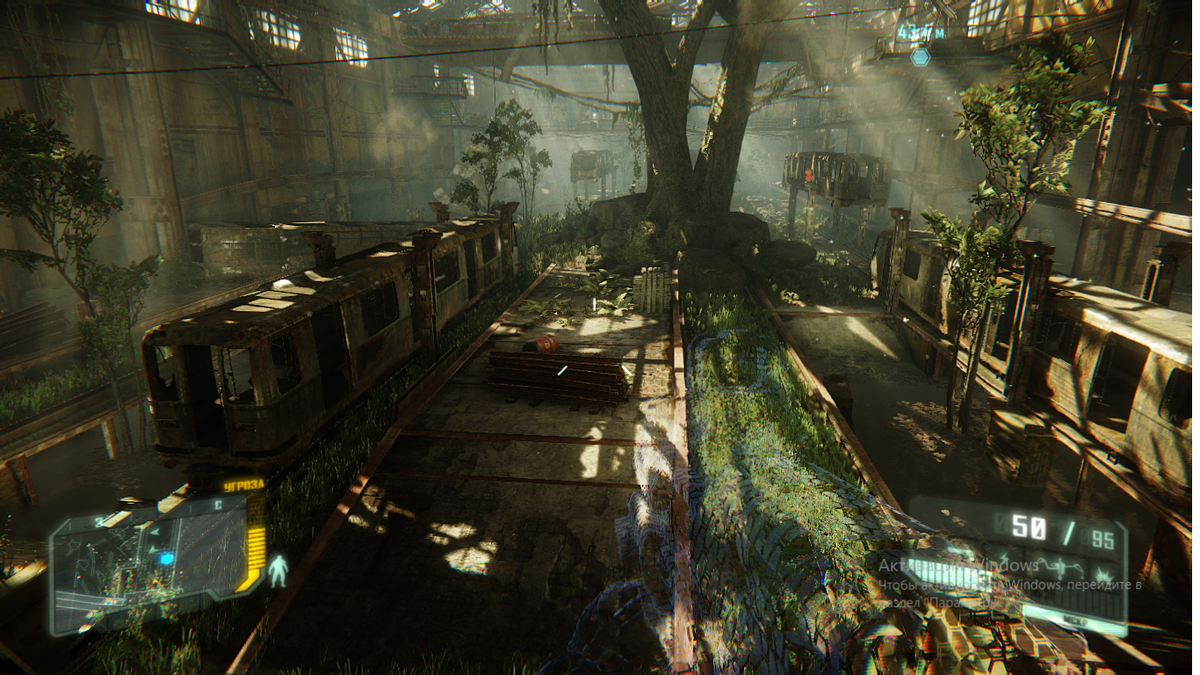 скриншот из игры.