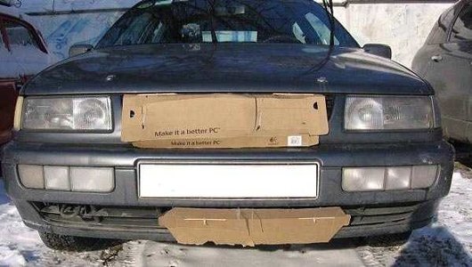 Ну теперь не замерзнем...