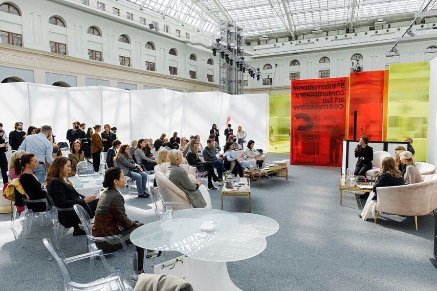 Источник: Instagram @cosmoscowfair