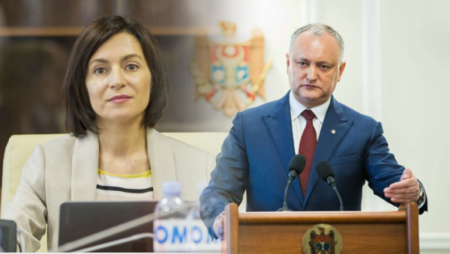 Конкуренция двух высокопоставленных персон