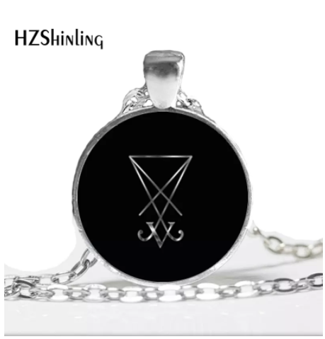 Сигил Люцифера. 