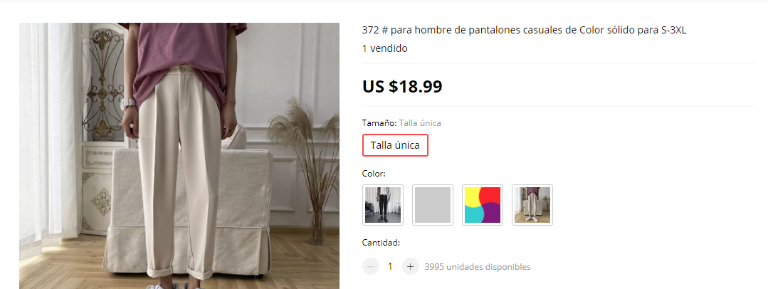 Скрытые товары на Алиэкспресс