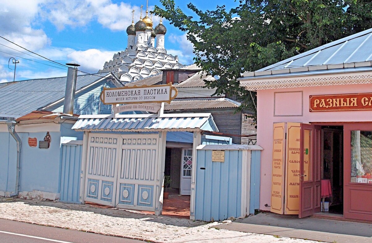 Фото: © Елена