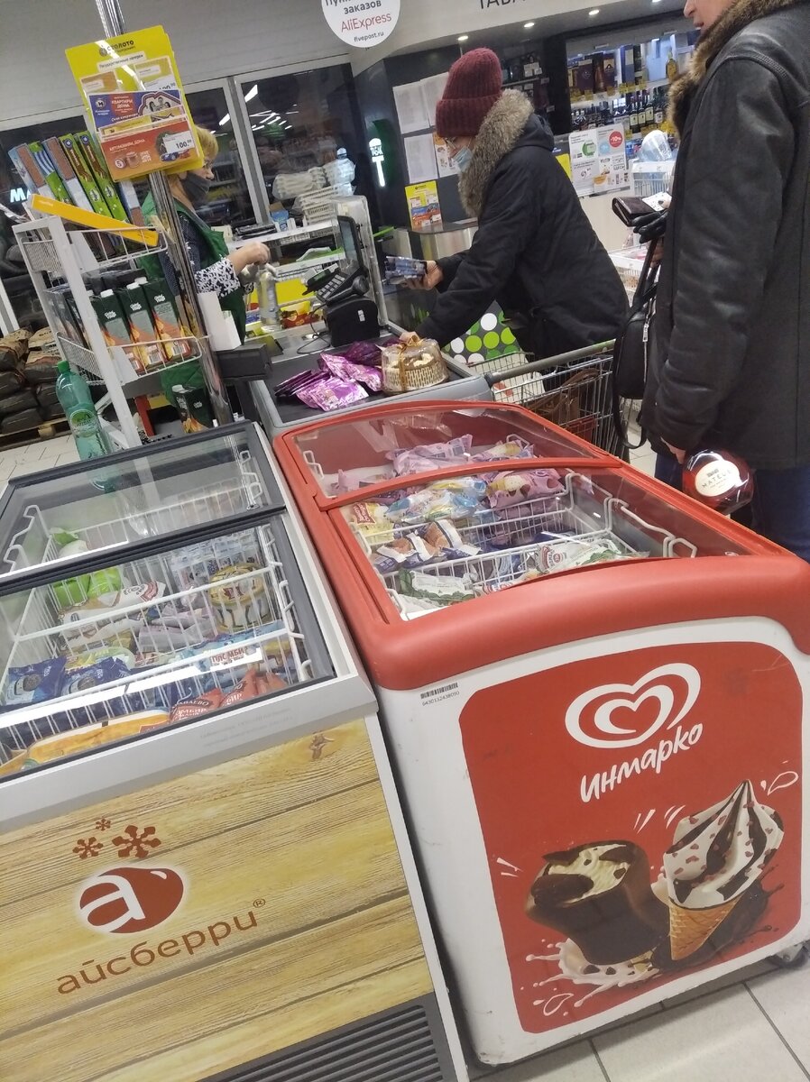 Обычная сейчас картина