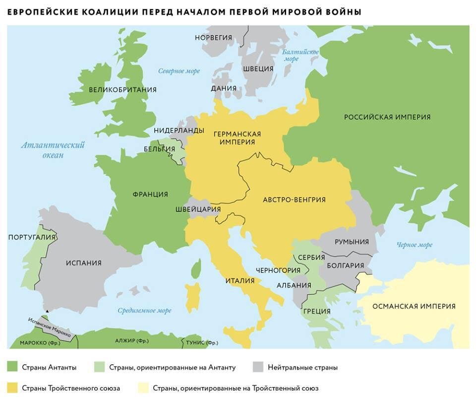 Италия германия карта