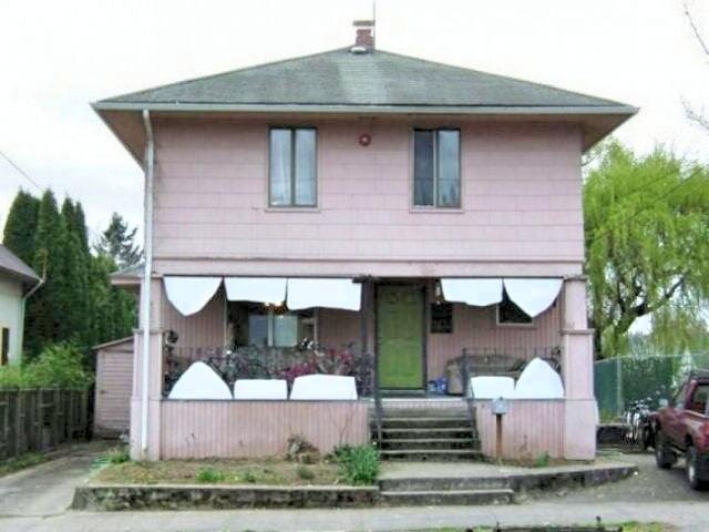 Дом начинается с  улыбки 