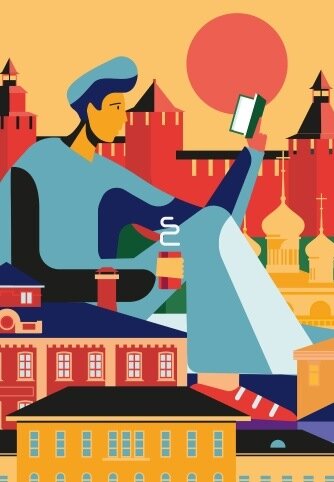 Юллистрация КБ Стрелка