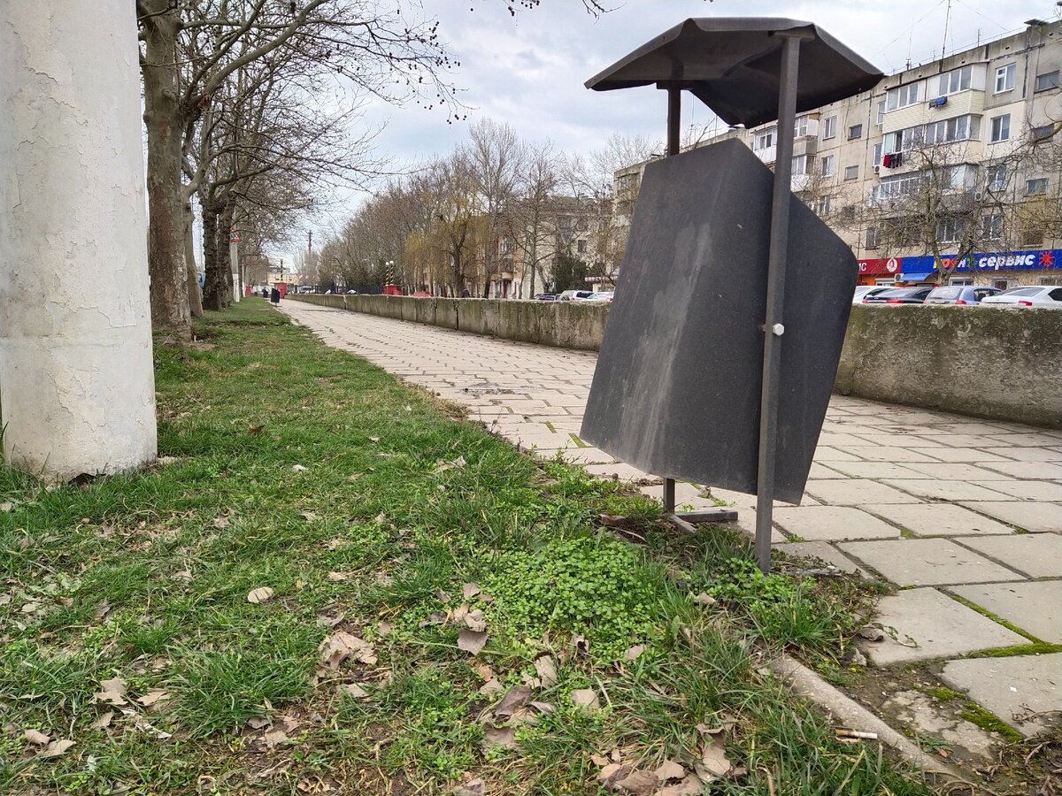 Каждые 50м урна