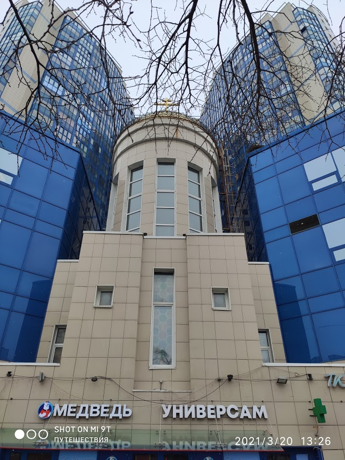 Петербург. Проспект Королёва. Фото автора (листайте галерею)