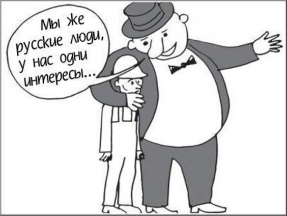 Свободное изображение из Интернета