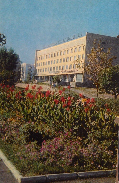 гостиница "Донец"