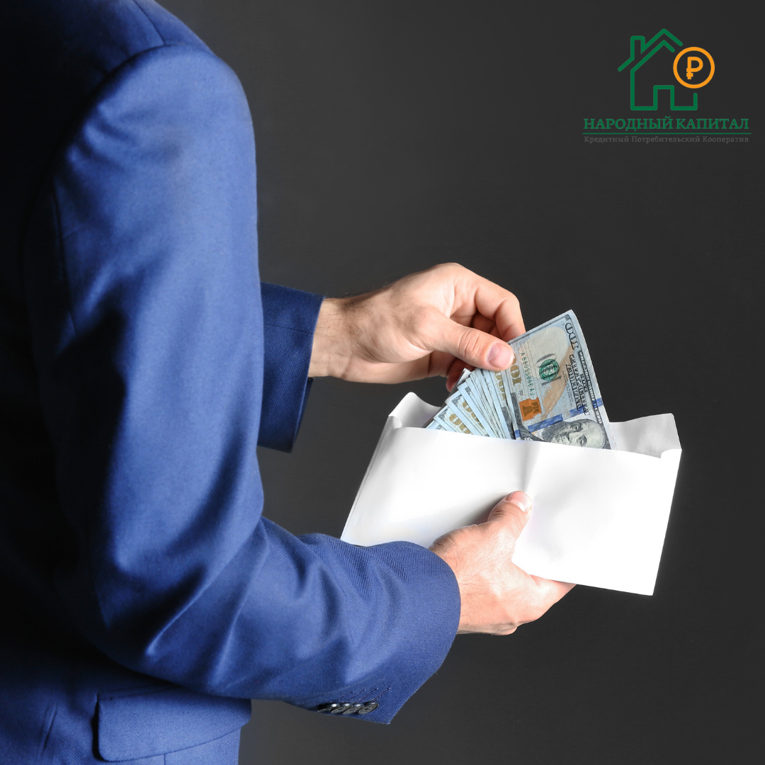 Фото из открытых источников: Canva