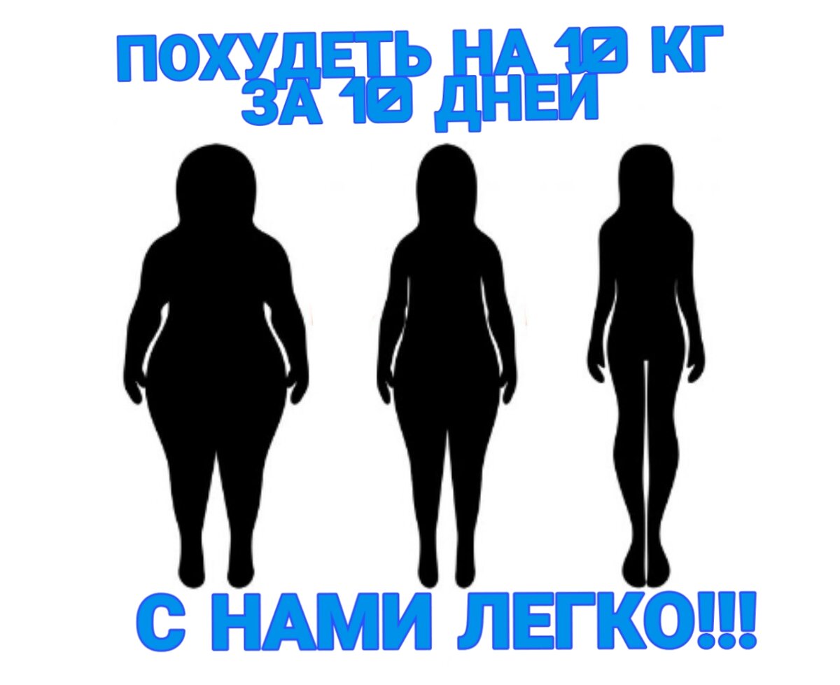 Как сказала одна из моих марафон-участниц,это если ногу отрезать 😂