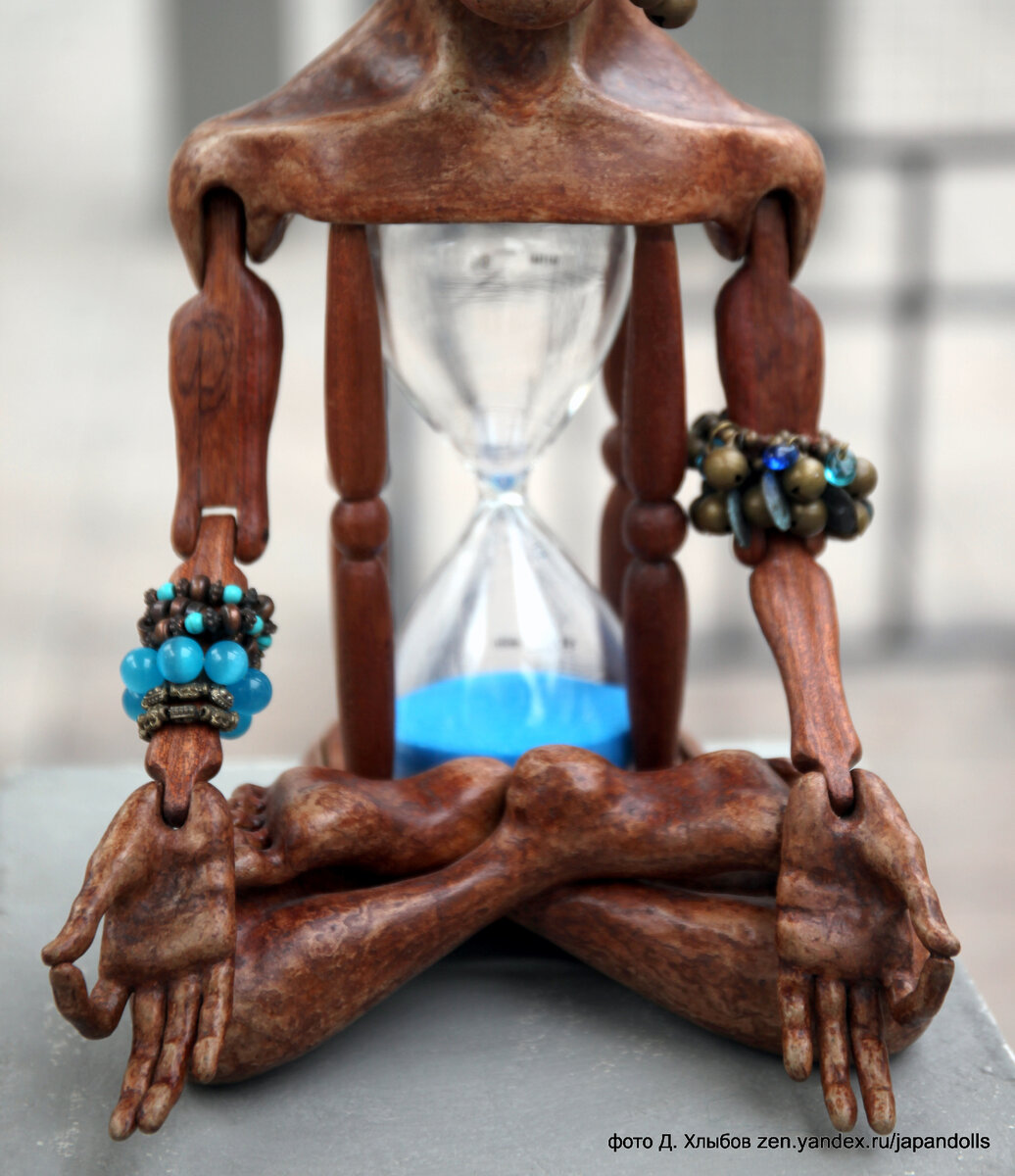 Автор Ирина Холодова