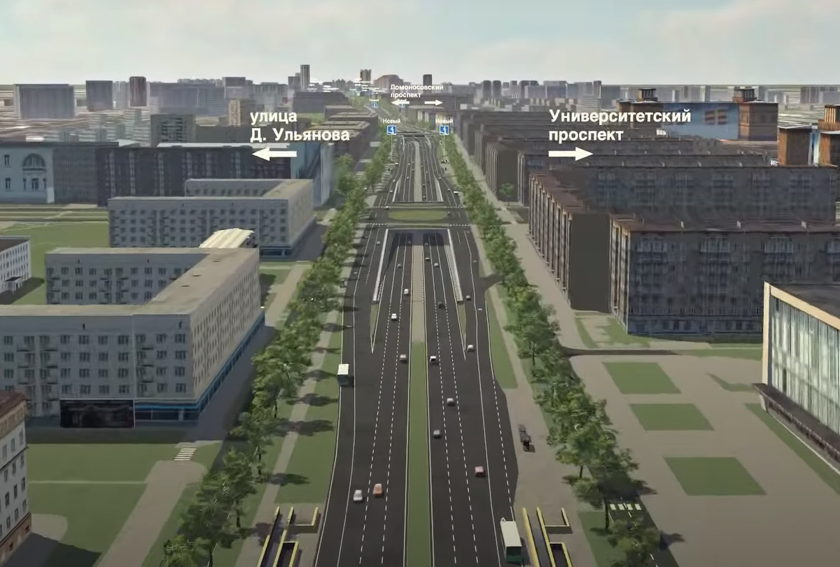 Тоннель на Ленинском проспекте на пересечении с ул. Дмитрия Ульянова и Университетским проспектом.