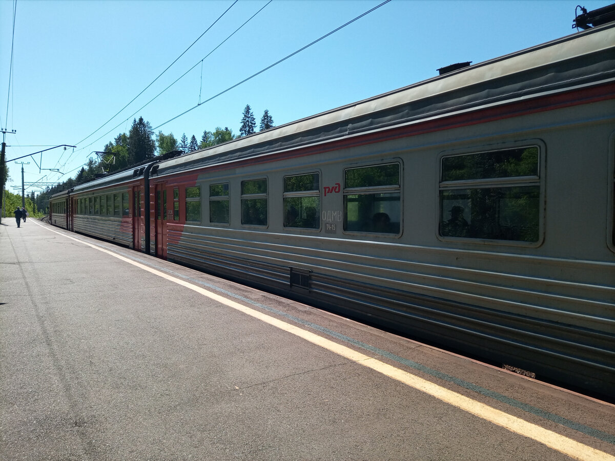 Приехали на станцию Кавголово