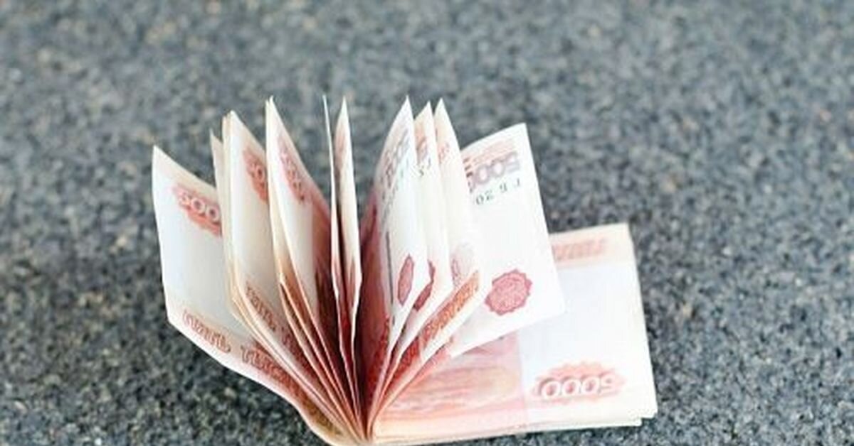 Иллюстрация из открытых источников