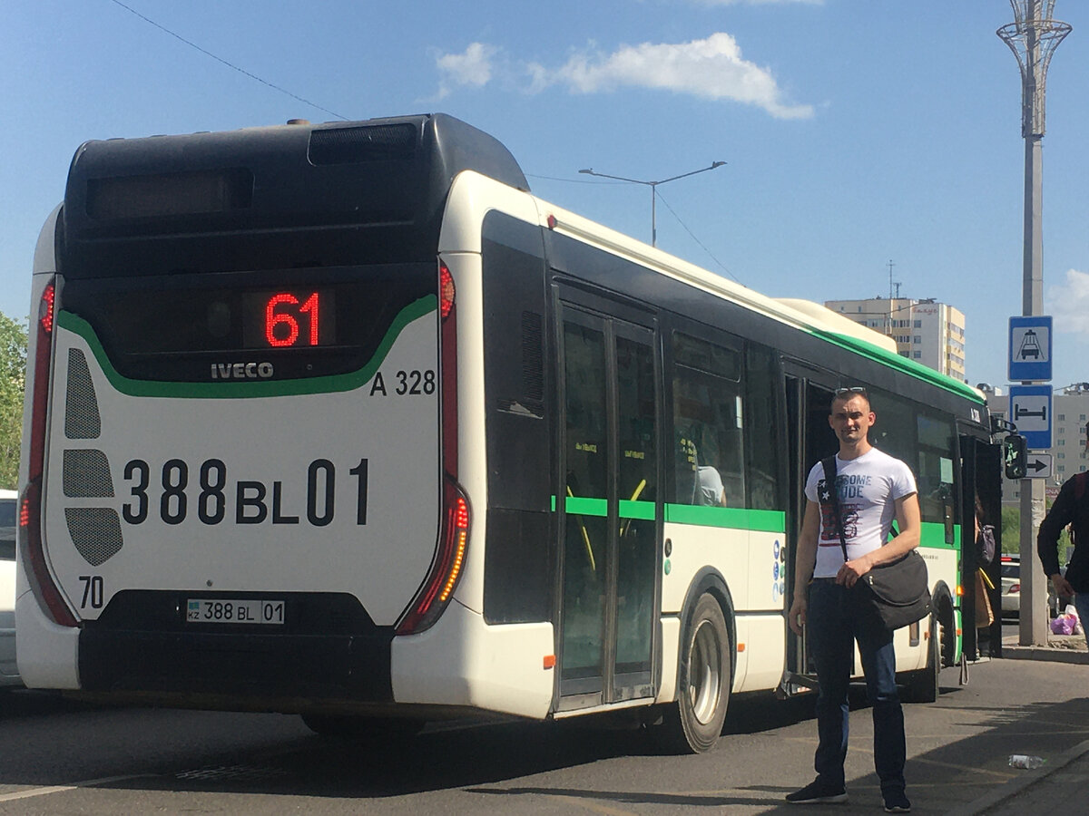 Первые дни в столице Казахстана, Нур-Султане, еще ездил на автобусах. 