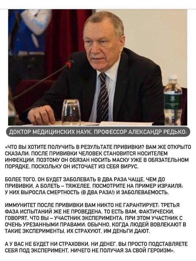 Из общедоступных источников