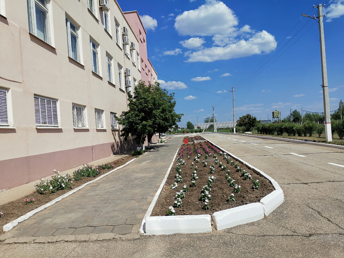 Административное здание
