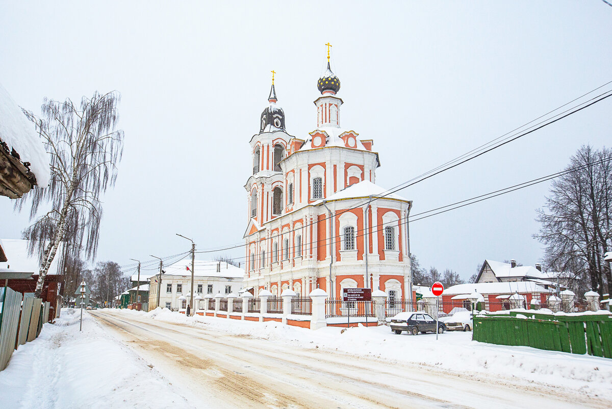 Новости нерехты сегодня