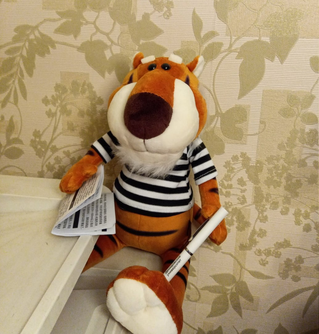 Фото из личного архива автора