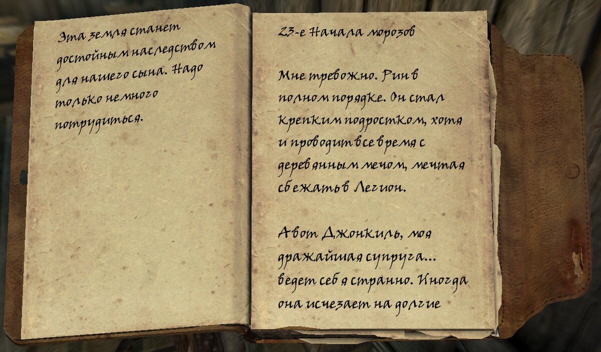 Skyrim Anniversary Edition: квест «Беспокойные мертвецы» | The Elder  Scrolls  АпоКриФ | Дзен