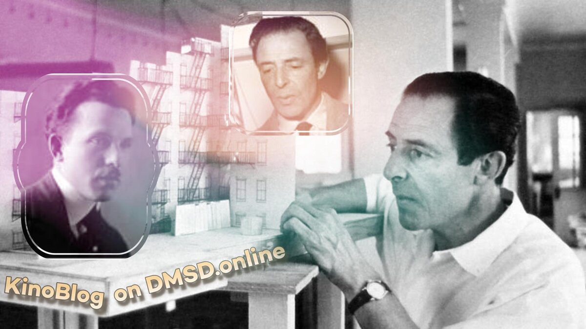 Фотоколлаж из поста КиноБлога про Бориса Левена