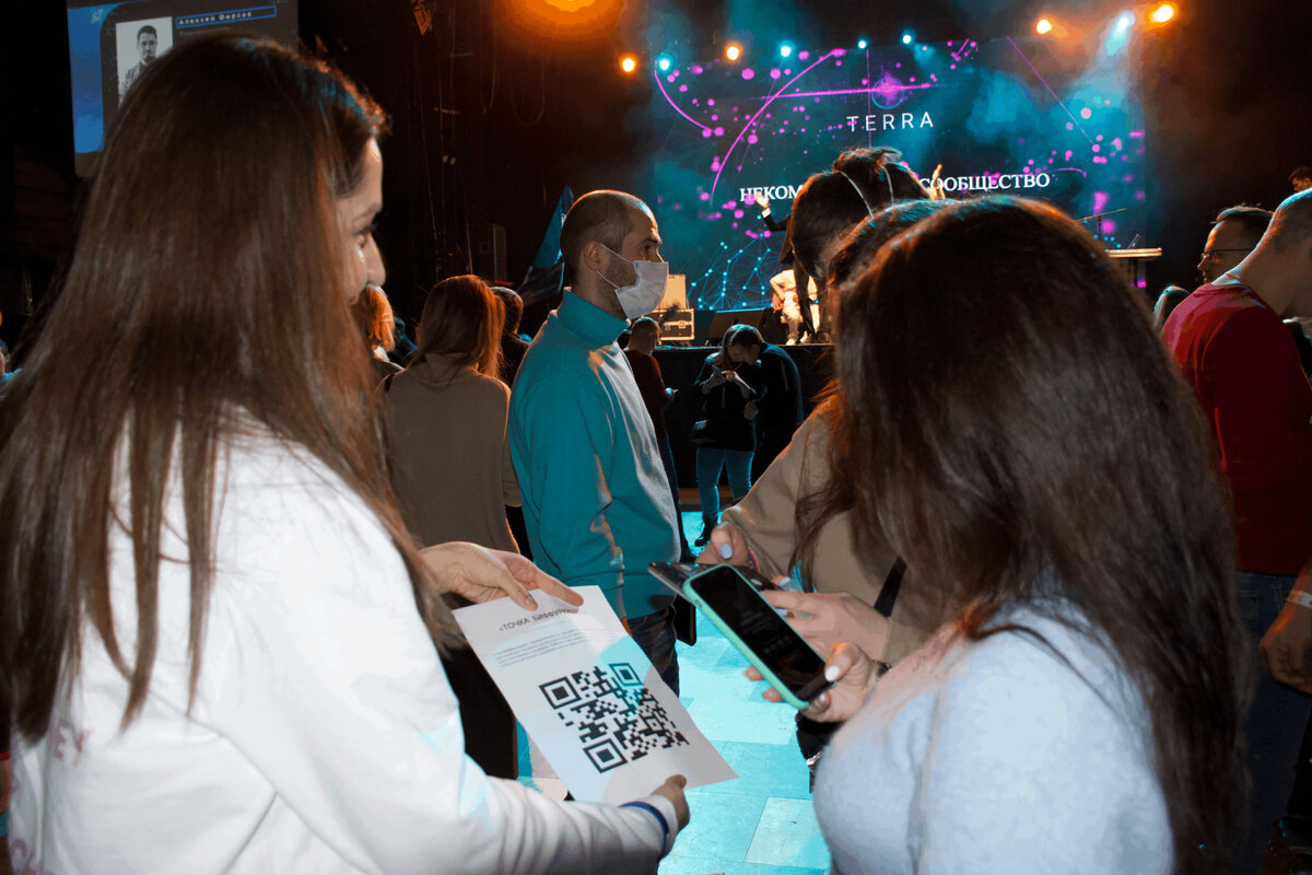 Вот такие коды были также и у волонтёров.