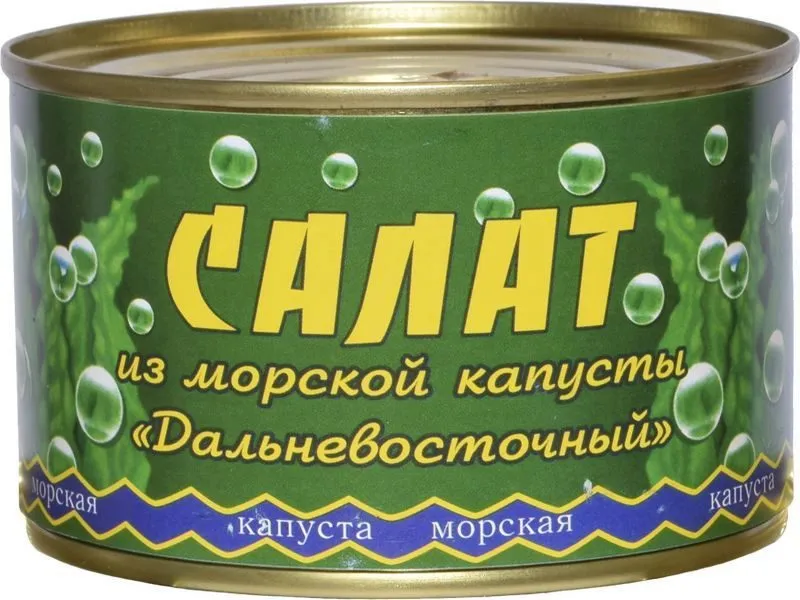 Салат из морской капусты по корейски 250г балтийский берег. Морская капуста консервированная. Балтийский берег салат из морской капусты витаминный. Салат из морской капусты банка. Морская капуста балтийский берег.