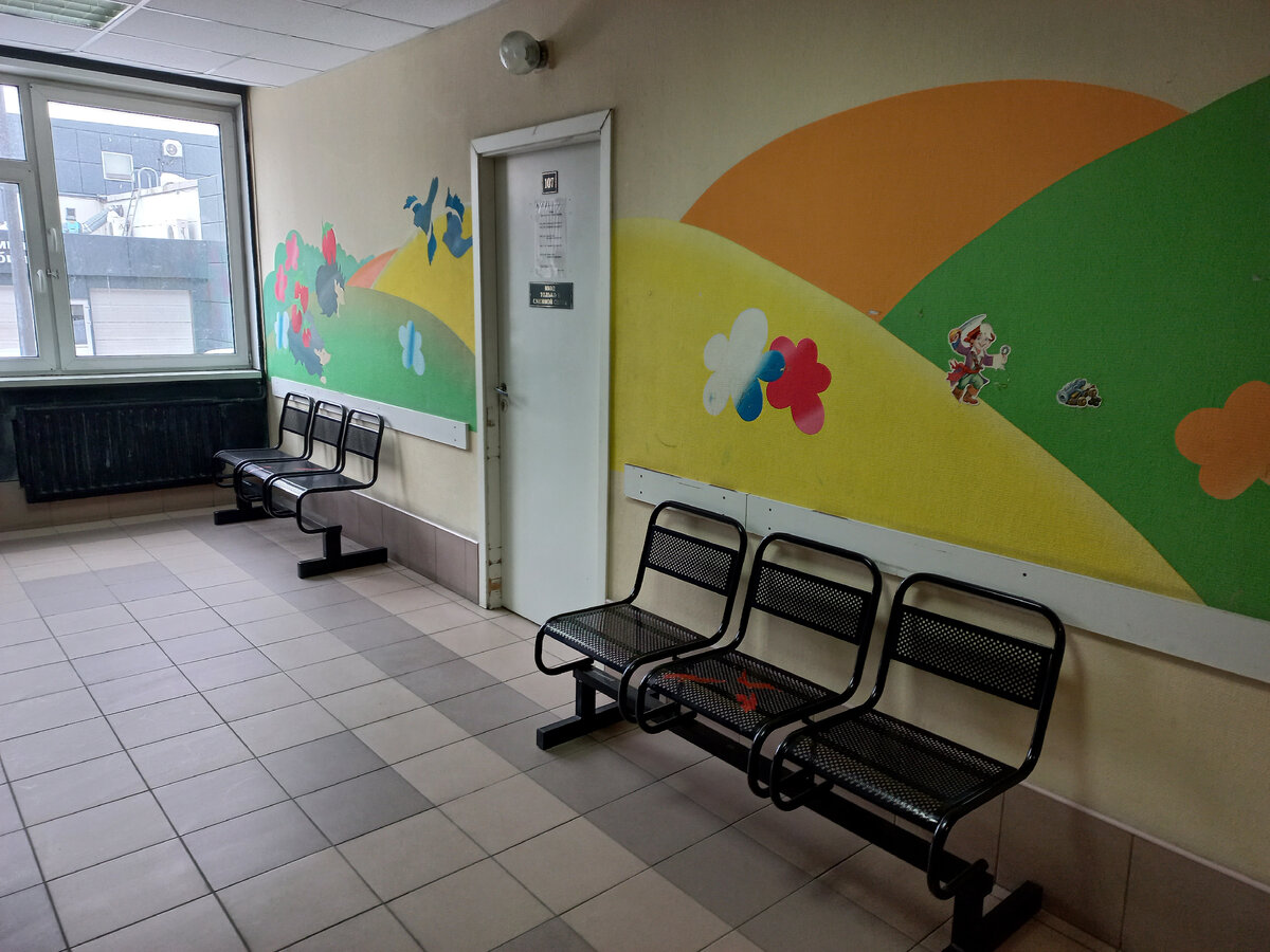 Санкт-Петербург. Городская стоматологическая поликлиника. Детское отделение.