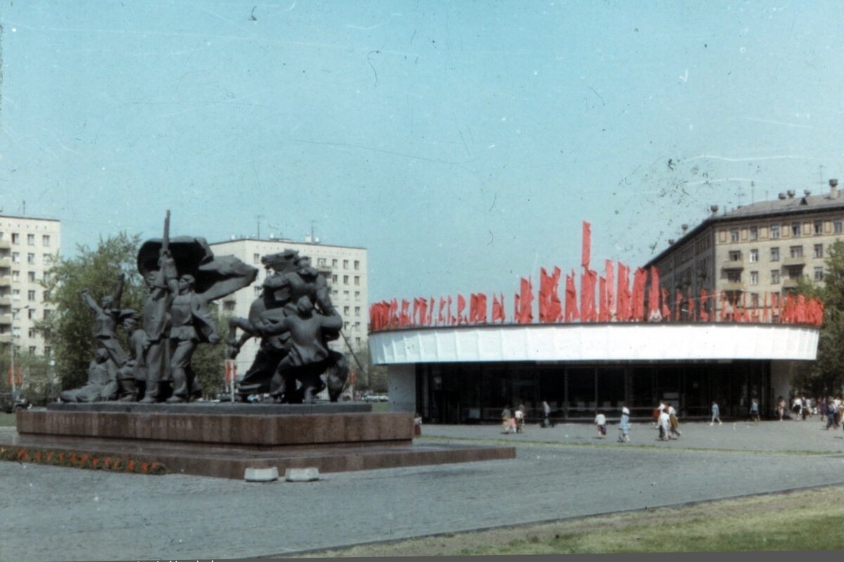 Улица 1905 года 