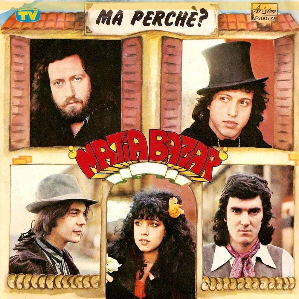 Обложка итальянского сингла "Ma Perchè" итальянской группы Matia Bazar