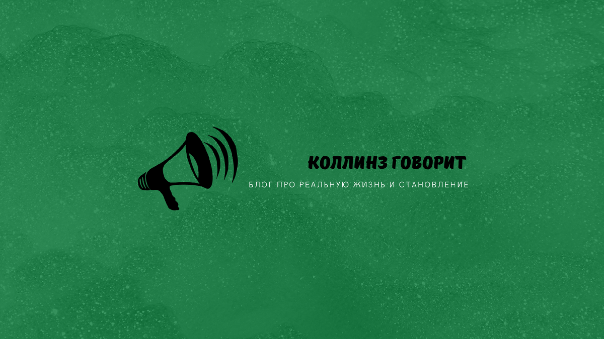 Это один из моих мини-проектов :)