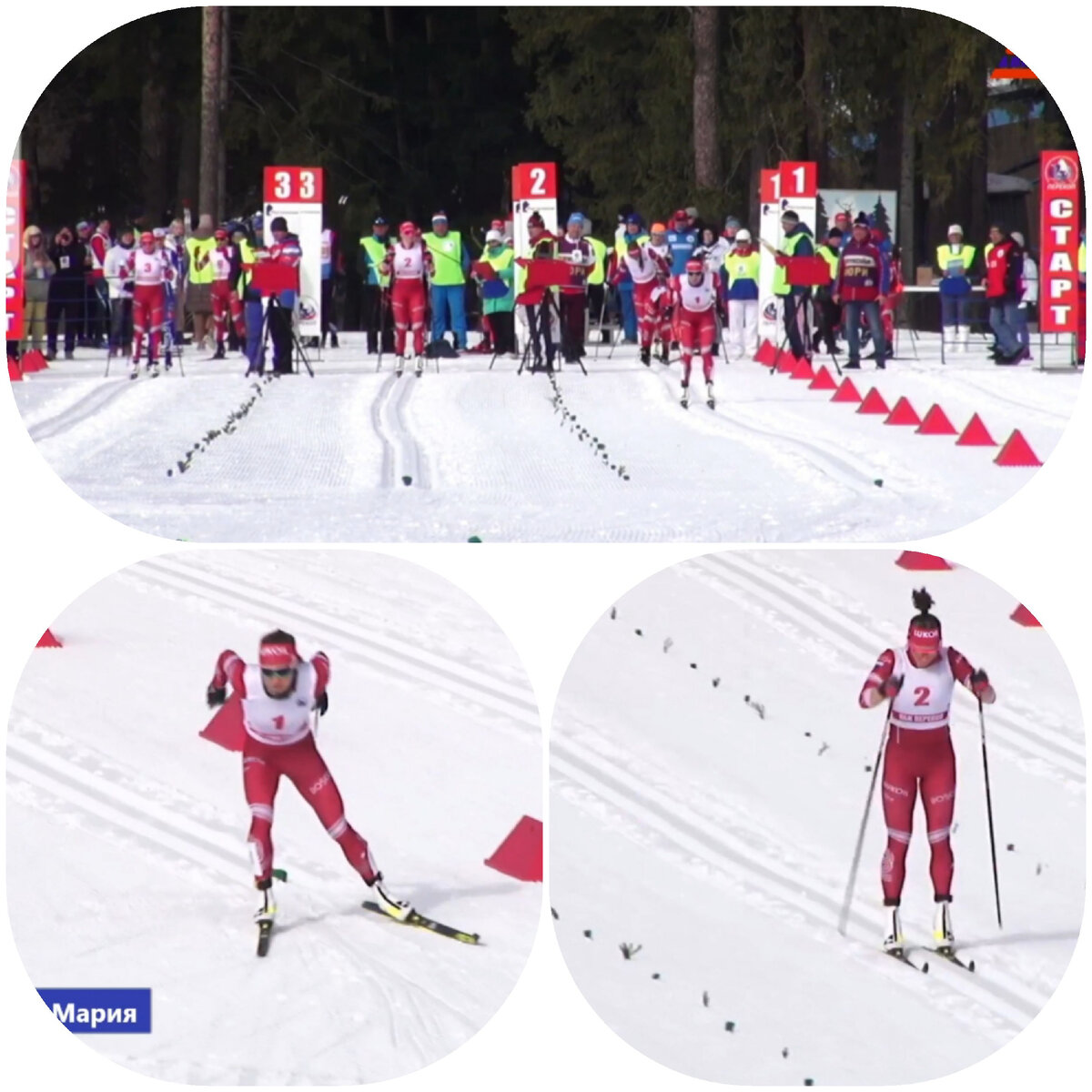 Старт гонки: Истомина и за ней в 10 сек. Непряева