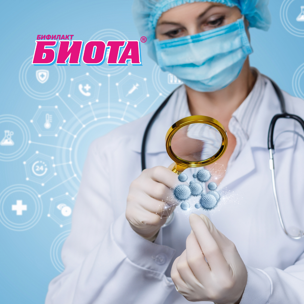 Картинка взята из платных стоковых сервисов