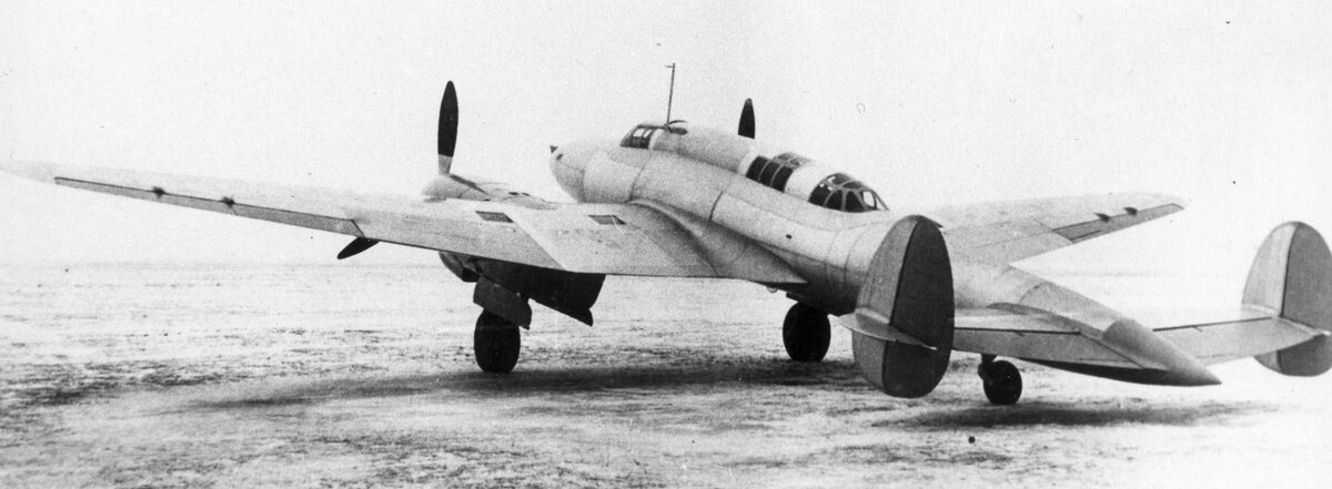 Первый опытный образец высотного истребителя и бомбардировщика ВИ-100 конструкции В.М. Петлякова в исходном виде. Фото: архив Р. Вениаминова