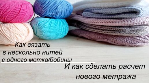 Описание вязания #Джемпер_офисный_металлик