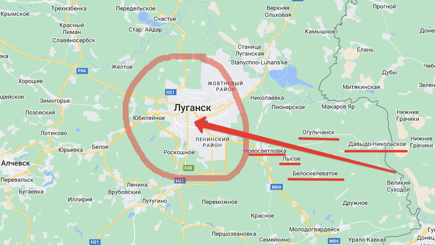 Луганск. Рисунок Автора