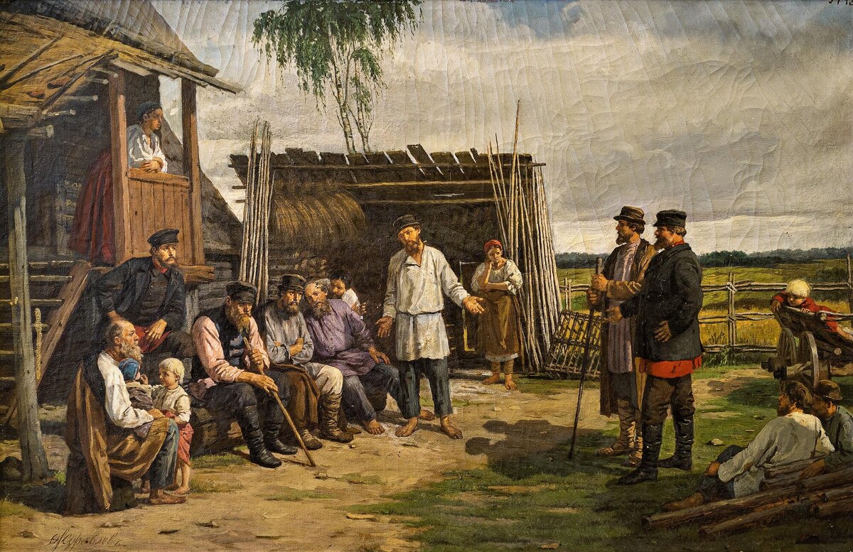 Ф. Журавлёв "Крестьянский сход" 