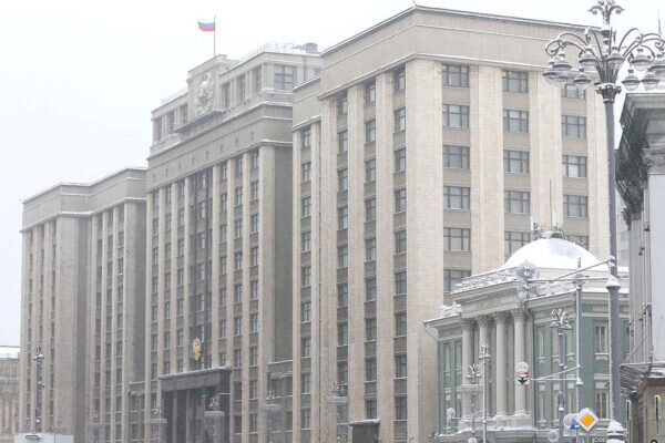    Фото: duma.gov.ru