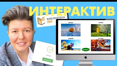 Как добавить картинку при нажатии кнопки в HTML