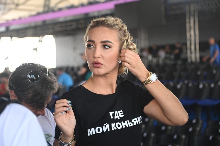 Ольга Бузова