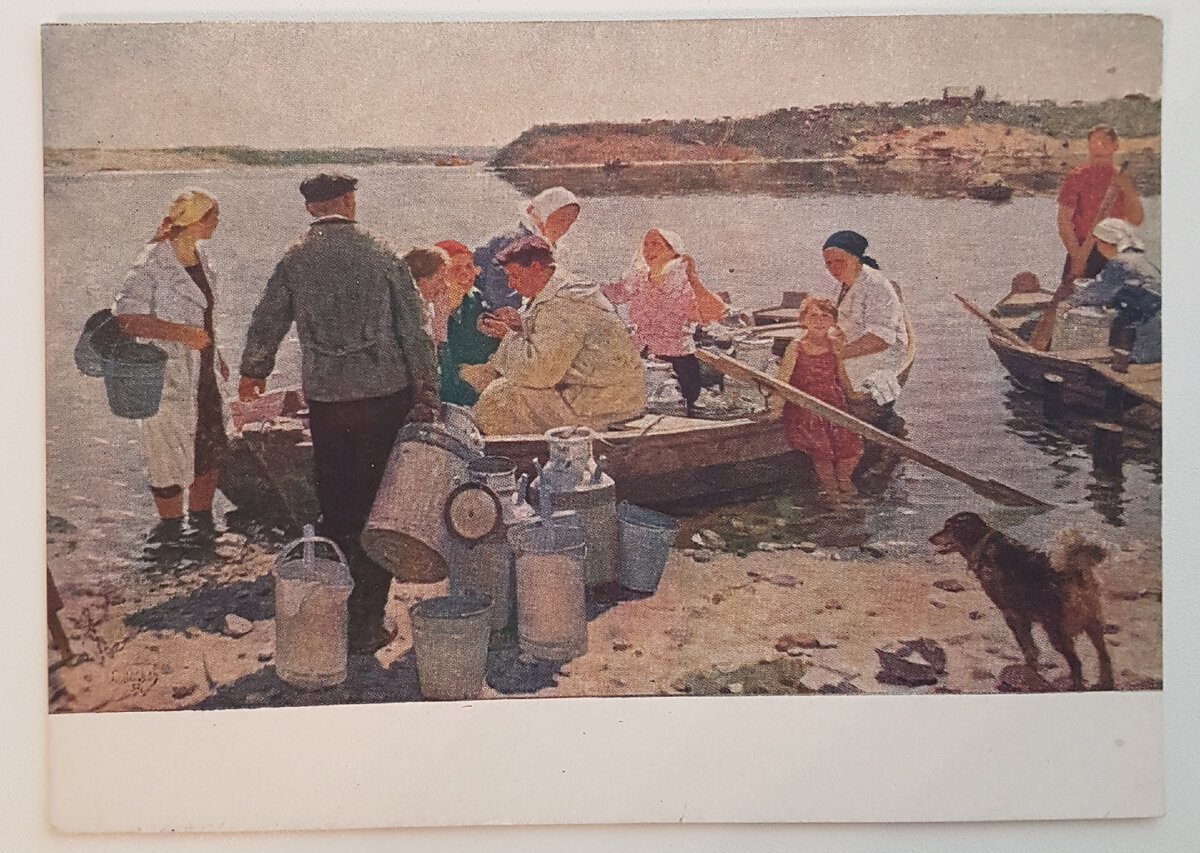 Д. Беляев "На оке" 1958 год.