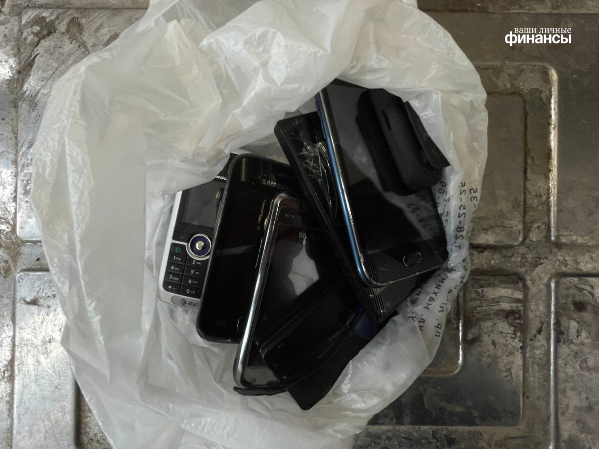 Деньги за мусор: куда сдать сломанную технику | Ваши личные финансы | Дзен