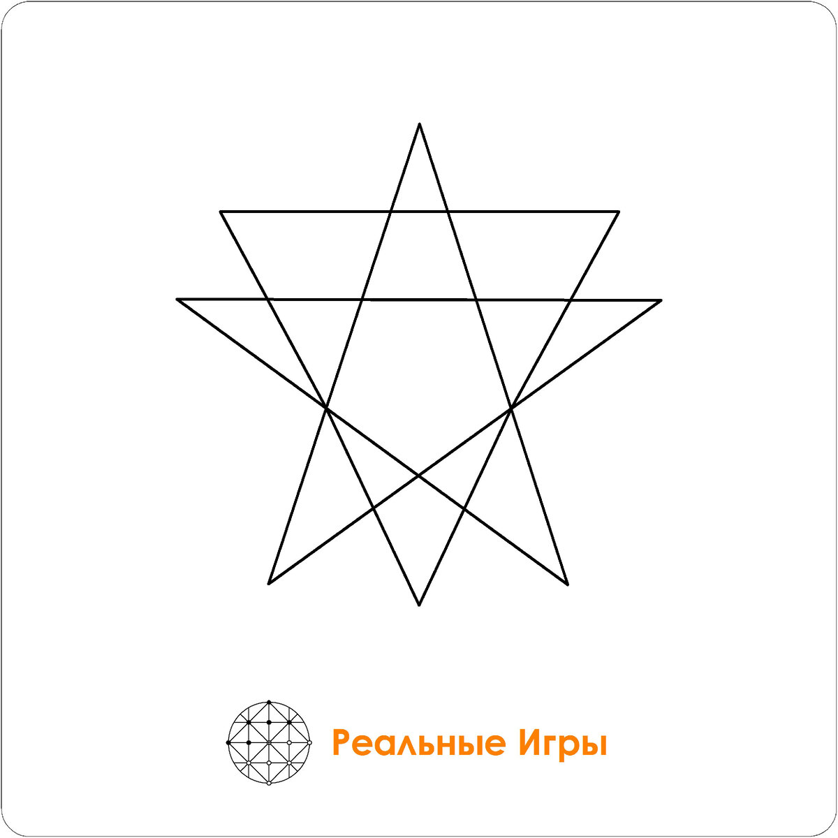 Сколько треугольников в этой фигуре?