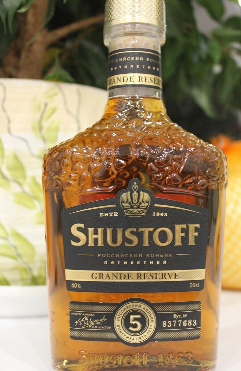 коньяк шустов 5. коньяк shustoff 5 звезд. коньяк shustoff grande reserve 5. шустов 5 звезд. шустов коньяк 0,5л (shustoff).
