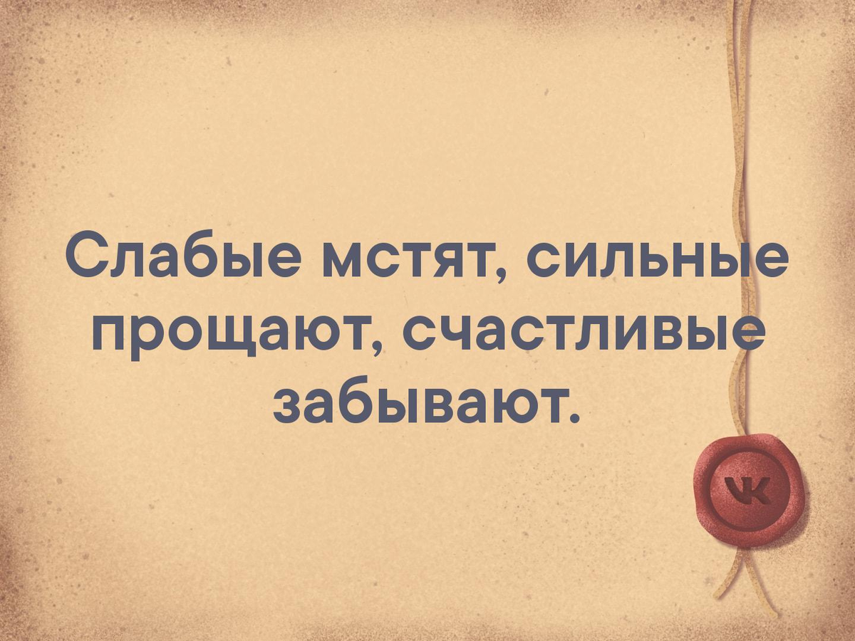 Моя мечта на этот год покрыть асфальтом огород прикольные картинки