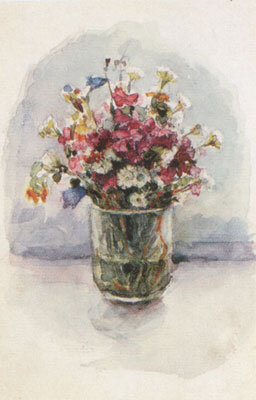 Акварель В.И. Сурикова